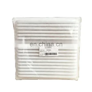 Air Conditioner Filter Excavator Internal Air Filter B222100000711 thumbnail-1