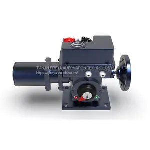 Quarter-turn Electric Acutator Foot-Plate Mounted TYPE AS-25/F30H thumbnail-1
