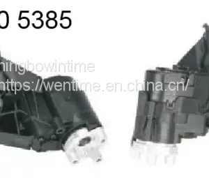 MOBILIO Power Folding Actuator thumbnail-1