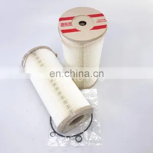 2020PM Assembly Fuel Water Separator Filter 1000FH 1000FG thumbnail-5