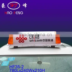 HF35-2 Taxi Marking thumbnail-1