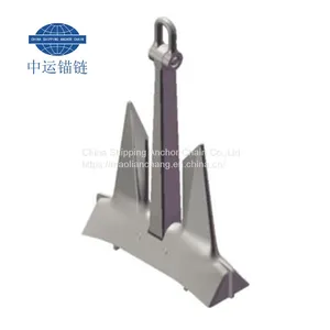 6975KG AC-14 HHP Stockless Bow Anchor With LR,NK,BV Cert. thumbnail-1