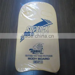 Thickening of Floating Plate Water Board Learn Swimming Supplies Training Equipment thumbnail-2