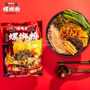 Xi Luohui Liuzhou Authentic Snail Powder thumbnail-1