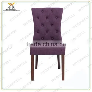 WorkWell GOOD Fabric High Quality Dining Chair With Rubber Wood Legs Quality Choice thumbnail-1