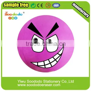 Happy Face Printed Eraser thumbnail-1