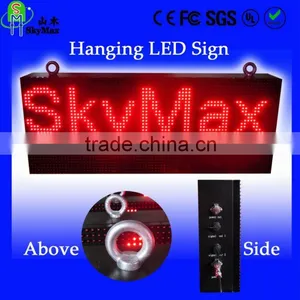 3G/GSM/GPRS Outdoor Scrolling/Moving Message Board LED Message Sign thumbnail-1