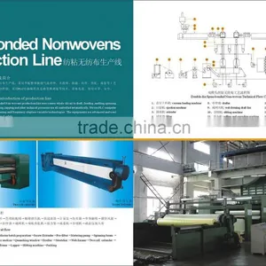 Nonwoven Machine thumbnail-1