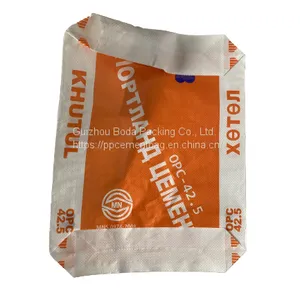 Chemical Package Paper Valve Sack Gypsum Powder Bag 25kg 50kg Logo Print 2 Ply Kraft Paper Valve Cement Bag thumbnail-2