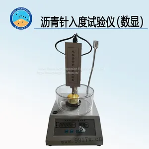 TD604-3 Computer Digital Display Asphalt Needle Penetration Tester thumbnail-2