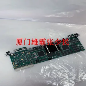 ABB MPRC086444-005 thumbnail-2