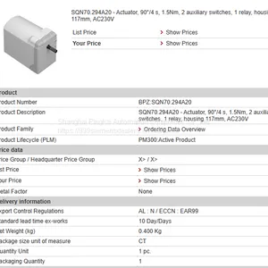 SIEMENS SQN70.294A20 Damper Actuator thumbnail-2