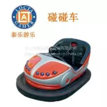Supply Zhongshan Taile Amusement Manufacturing Small and Medium Sized Indoor and Outdoor Amusement Equipment, Skynet, Ground Grid, Battery, Bumper Car, Twin Red Silver (TL-B14) thumbnail-1