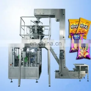 Granule Packaging Machine/food Packaging Machine/snack Packaging Machine thumbnail-5