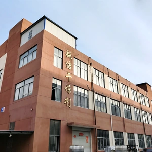 Anhui Yuejie Environmental Protection New Materials Co., Ltd. company overview - view 4 thumbnail