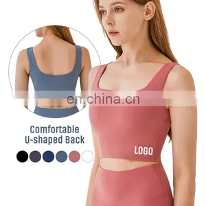 OEM High Quality Women Breathable Gym Top Crop Fitness Athletic Workout Running Push Up Nude Yoga Sports Bra With Removable Pads thumbnail-1