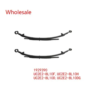 UC2E2-8L10D， UC2E2-8L10DG，UC2E2-8L10F，UC2E2-8L10H，1929390 Rear Wheel Spring Arm Wholesale For Ford thumbnail-1