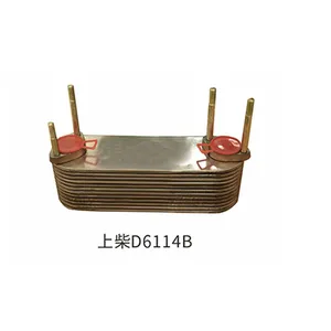 High Quality D18-001-900+B D6114B SDEC Power D6114 SDL SHANTUI SANY FOTON XC MG LOADER Transmission Oil Cooler thumbnail-2