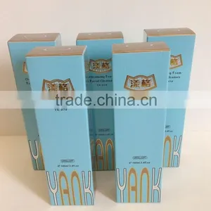 Factory Custom Made Colorful Boxes thumbnail-2