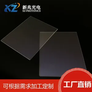 High Transmittance 222nm Narrowband Filter, High-Precision UV Detection Filter Lens thumbnail-1