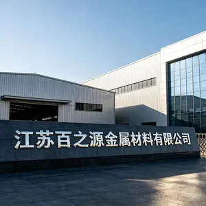 Jiangsu Baizhiyuan Metal Materials Co., Ltd. company overview - view 1 thumbnail
