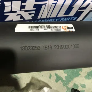 Original WEICHAI 13023353 YouTube Exhaust Gas Ejector Assembly for Wheel Loader Spare Parts in Stock. thumbnail-2