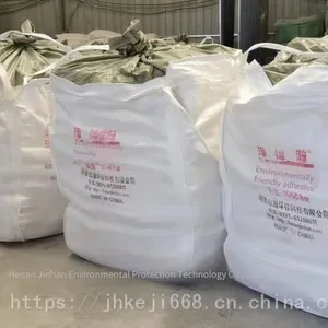 Oxide Scale Ball Binder, Quick-drying, Strength Meets the Standard in 6 Hours, Manufactured by Jinhan thumbnail-2