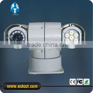 Outdoor 700TVL Analog PTZ Outdoor Pan Tilt Vehicle Camera With IR 150m Pan Tilt 27X/37x/40x Zoom thumbnail-1