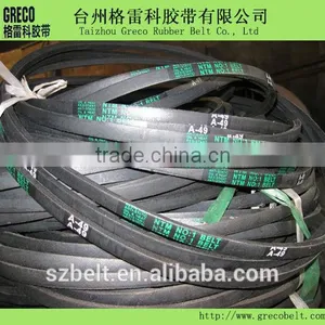 Wrapped v Belt A49 thumbnail-1