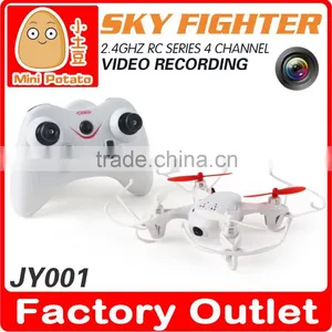Radio Controlled 2.4G 3D Flips Remote Control Camera Quadcopter With Frame VS H107D thumbnail-2