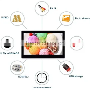 15 Inch Digital Photo Frame Advertising Kiosk Display(LCD 1920*1080,16:9, Photo, Music,1080P Video Play Back, AV In,VESA) thumbnail-1