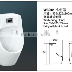 Flush Bathroom Ceramic Sensor Wall-hung Urinal thumbnail-3