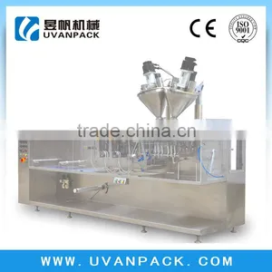 YF-180 Horizontal Pouch Packaging Machine thumbnail-1