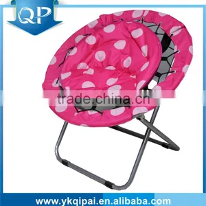 Portable Cheap Folding Moon Chair thumbnail-1