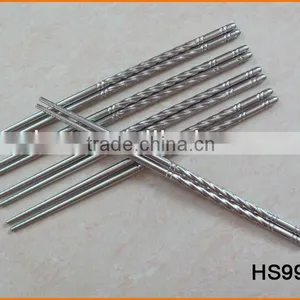 HS993 23cm Stainless Steel Chopsticks,Rib Chopsticks thumbnail-1