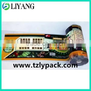 2015 Hot Sale, Heat Transfer, Heat Transfer Film for Plastic, Bucket, Fertilizer thumbnail-1