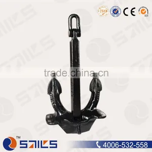 High Holding Power Offshore Anchor Hall Anchor thumbnail-1