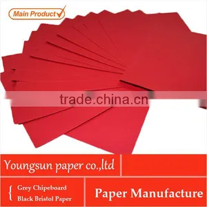 230gsm Mix Pulp Red Color Paper Board thumbnail-2