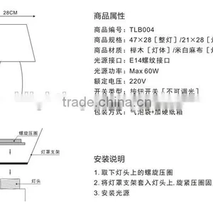 Modern Reading Wooden Table Lamp/desk Lamp for Hotel LED Wood Table Lamp LED Wood Table Light JK-879-17 thumbnail-3