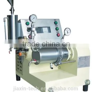 Lab Horizontal Bead Mill for Ink Paint Dyes thumbnail-1