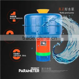 2.2kw Floating Aerator Pump Aerator Water Pump Floating Pump for Irrigation thumbnail-2