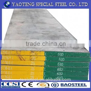S136 Steel Shim Plate thumbnail-1