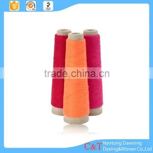 100 Spun Polyester Rayon Color Yarn thumbnail-1