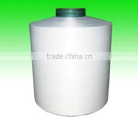 Hangzhou Xianglu Chemical Fiber Co., Ltd. company overview - view 2 thumbnail