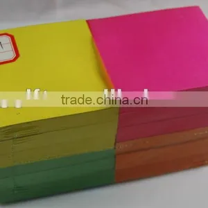 Memo Pad thumbnail-1