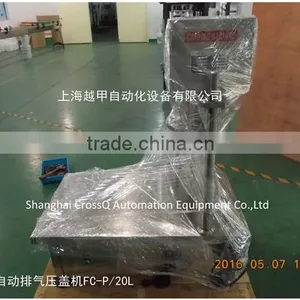 Stainless Steel 20l Gluewater Pail Plastic Lids Pressing Machine thumbnail-6