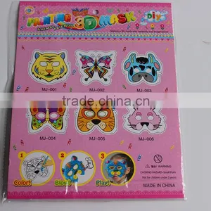 DIY Inflatable Educational Colorable Children Mask thumbnail-6