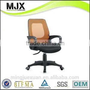 Low Price New Products Computer Child Chair thumbnail-1
