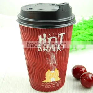 8oz Printed Vertical Stripes Disposable Ripple Wall Coffee Paper Cups With Lid for Hot Drinks thumbnail-1