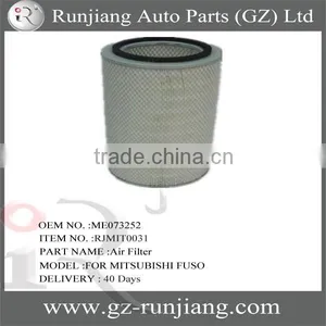 ME073252 Air Filter Use for Mitsubishi Fuso Canter 94-04 Series Truck Parts thumbnail-1